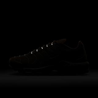  Nike Air Max Plus Sportswear Kadın Spor Ayakkabı