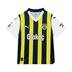 Puma Fenerbahçe 2023-2024 Çubuklu Çocuk İç Saha Forması