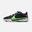  Nike Zoom Freak 5 Erkek Basketbol Ayakkabısı