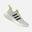  adidas Fortarun 2.0 Cloudfoam Sport Running Lace (GS) Spor Ayakkabı