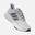  adidas Ultrabounce Running Erkek Spor Ayakkabı
