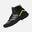  adidas Terrex Swift R3 Mid Gore-Tex Erkek Spor Ayakkabı