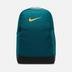 Nike Brasilia 9.5 Training (Medium 24 L) Erkek Sırt Çantası