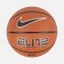 Nike Elite Tournament 8P Deflated No.7 Basketbol Topu