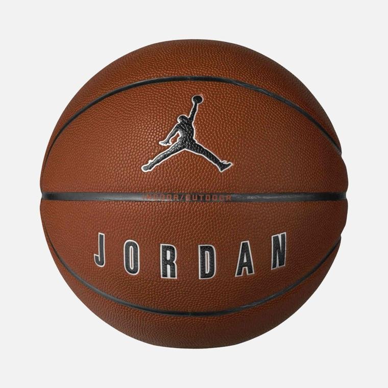 Nike Jordan Ultimate 2.0 8P No.7 Basketbol Topu