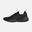 adidas Swift Running CO Erkek Spor Ayakkabı
