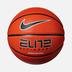 Nike Elite All Court 8P 2.0 Indoor&Outdoor Deflated No.7 Basketbol Topu