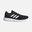  adidas Coreracer Running Erkek Spor Ayakkabı