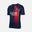  Nike Paris Saint-Germain 2023-2024 Stadium İç Saha Erkek Forma