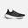  adidas Ultraboost Light Running SS24 Erkek Spor Ayakkabı