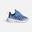  adidas Fortar Run 2.0 Bebek Spor Ayakkabı