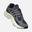  adidas Sportswear Ozmillen Erkek Spor Ayakkabı