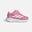  adidas Run Duramo SL Running (TD) Çocuk Ayakkabı