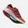  adidas Run Supernova Stride Running Erkek Spor Ayakkabı