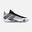  Nike Air Jordan XXXVIII Low "Fundamental" Erkek Basketbol Ayakkabısı