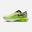  Nike ZoomX Vaporfly Next% 3 Road Racing Erkek Spor Ayakkabı