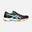  Asics Gel-Rocket 11 Erkek Voleybol Ayakkabısı