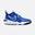  Nike Team Hustle D 11 (GS) Basketbol Ayakkabısı