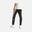  adidas Sportswear Future Icons 3-Stripes logo Erkek Eşofman Altı