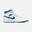  Nike Air Jordan 1 Mid SE SU24 Erkek Spor Ayakkabı