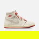 Nike Air Jordan 1 High Og Kadın Spor Ayakkabı