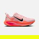 Nike Vomero 18 ZoomX Road Running Kadın Spor Ayakkabı