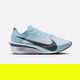Nike W Zoomx Vaporfly Next% 4 Kadın Koşu Ayakkabısı