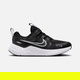 Nike Cosmic Runner (Psv) Çocuk Spor Ayakkabı