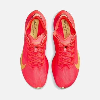  Nike W Zoomx Vaporfly Next% 4 Kadın Koşu Ayakkabısı