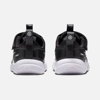  Nike Cosmic Runner (Td) Çocuk Spor Ayakkabı