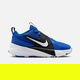 Nike Team Hustle D 12 (Gs) Çocuk Spor Ayakkabı