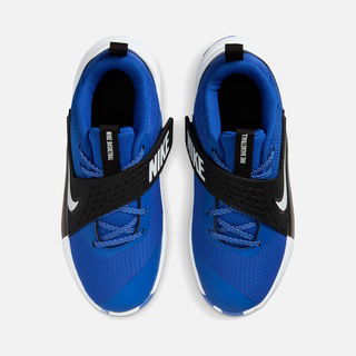  Nike Team Hustle D 12 (Gs) Çocuk Spor Ayakkabı