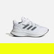 adidas Ultrarun 5 EL (PS) Çocuk Spor Ayakkabı
