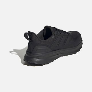  adidas Ultrarun 5 TR Adiwear Outsole Short Distance Erkek Spor Ayakkabı