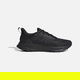 adidas Ultrarun 5 TR Adiwear Outsole Short Distance Erkek Spor Ayakkabı