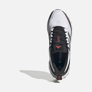 adidas Ultrarun 5 TR Adiwear Outsole Short Distance Erkek Spor Ayakkabı