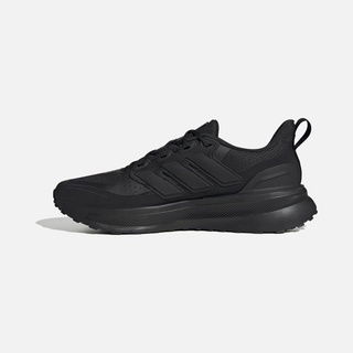  adidas Ultrarun 5 TR Adiwear Outsole Short Distance Erkek Spor Ayakkabı