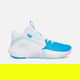 Under Armour Lockdown 7 Erkek Basketbol Ayakkabısı